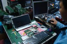 深圳新红景科技 专业计算机维修服务，为您的数字生活保驾护航