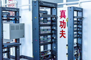 计算机网络技术专业 计算机维修方向的深度解析