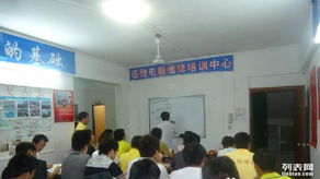 掌握电脑维修技能，开启多元化职业发展之路