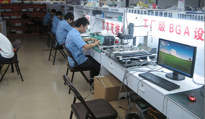 新余惠普HP笔记本电脑维修与售后服务指南